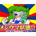 ラーク