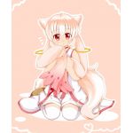 ／人◕ ‿‿ ◕人＼