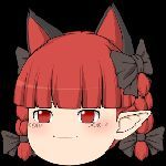 だーれす