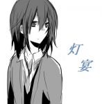 灯宴＠活動亀