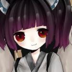 崖の下のなむ