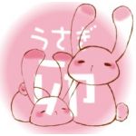 ちきんみかん
