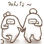 駿界