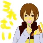 ろれむい