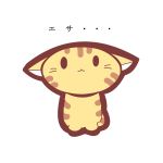 ちゃもー