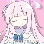 ヒメハ
