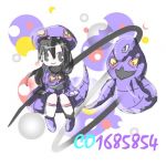 りら