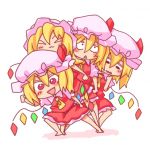 ととはる