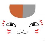 たいが