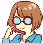 ねん