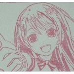 hirahira