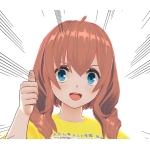 ゆうじゅん