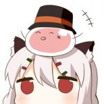 むく