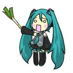 トリミャー