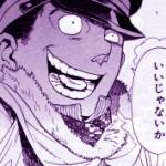 オメガ大編隊