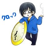 クロック