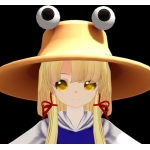 piko