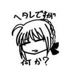 ユーザー画像