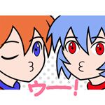カコメ