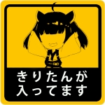 ルズムーン