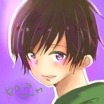 セクハラ