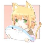 ここてつ