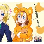 ヒカレー