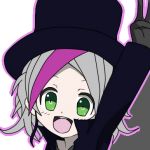 hazama