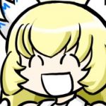 焼鉄色