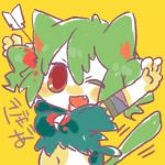 角川