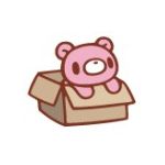 はいじま