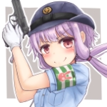 ヶ崎