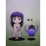 コル