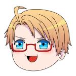 ume