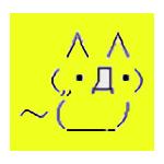 さっきのなな