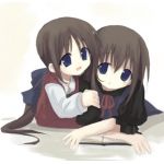 ひらかた