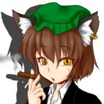 ぜんご