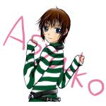 asyako