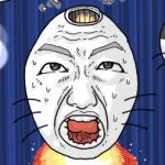 まっさん