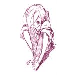 音欺