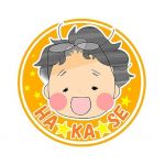 hakase