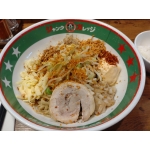 ﾊﾔﾃ