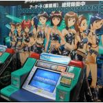 ハル☆P