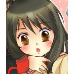 Hasutsuki