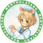 むきえび