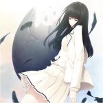 悠那