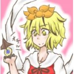 ばーむ