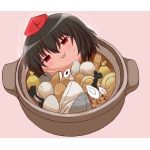 はるやん