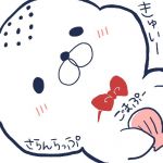 さらんらっぷ