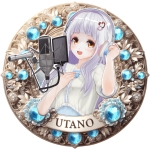 うたの